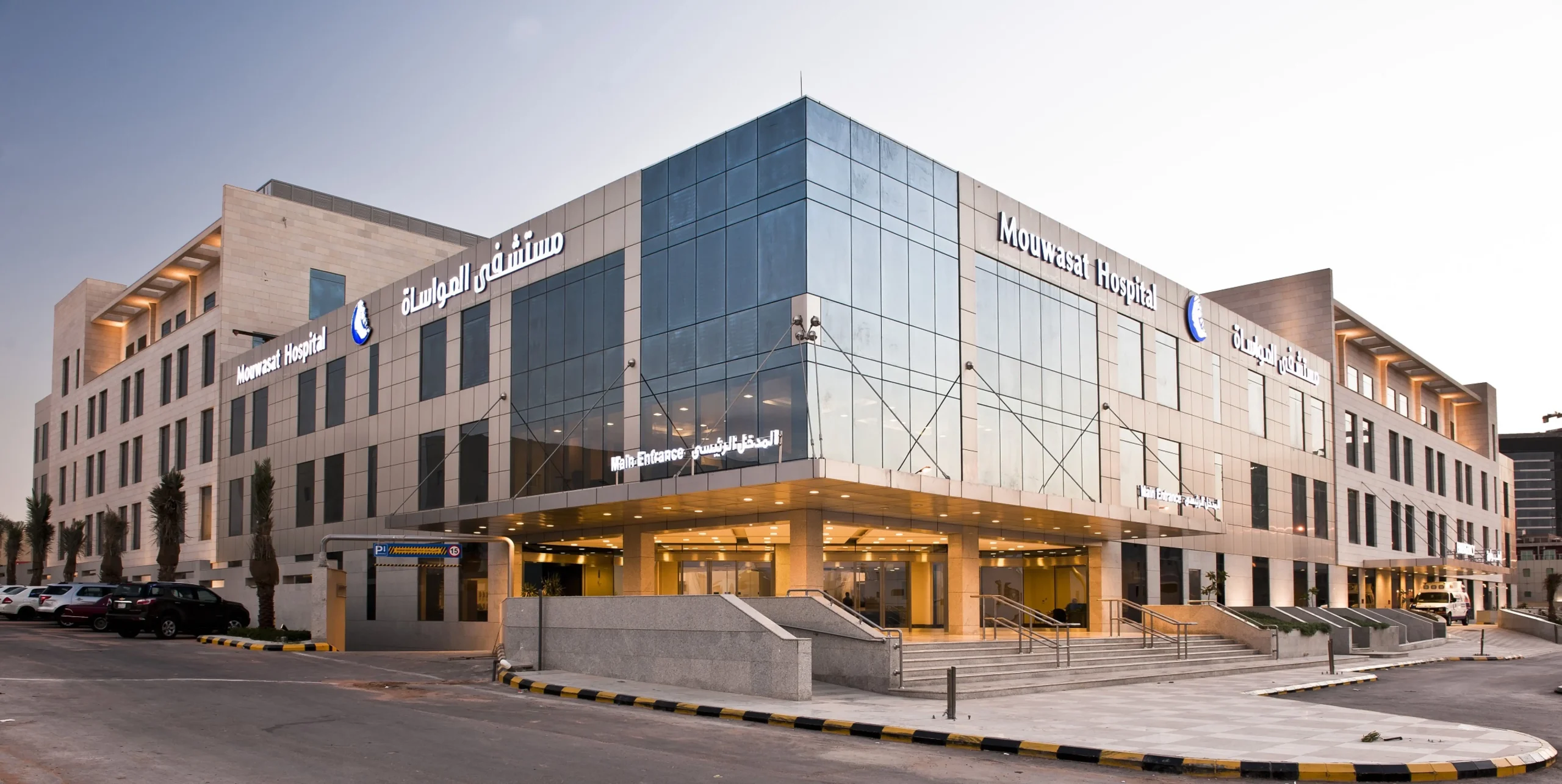 Mouwasat Medical Services