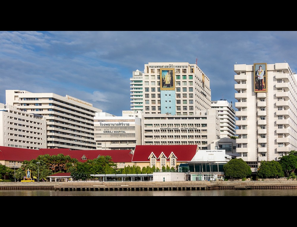 Siriraj