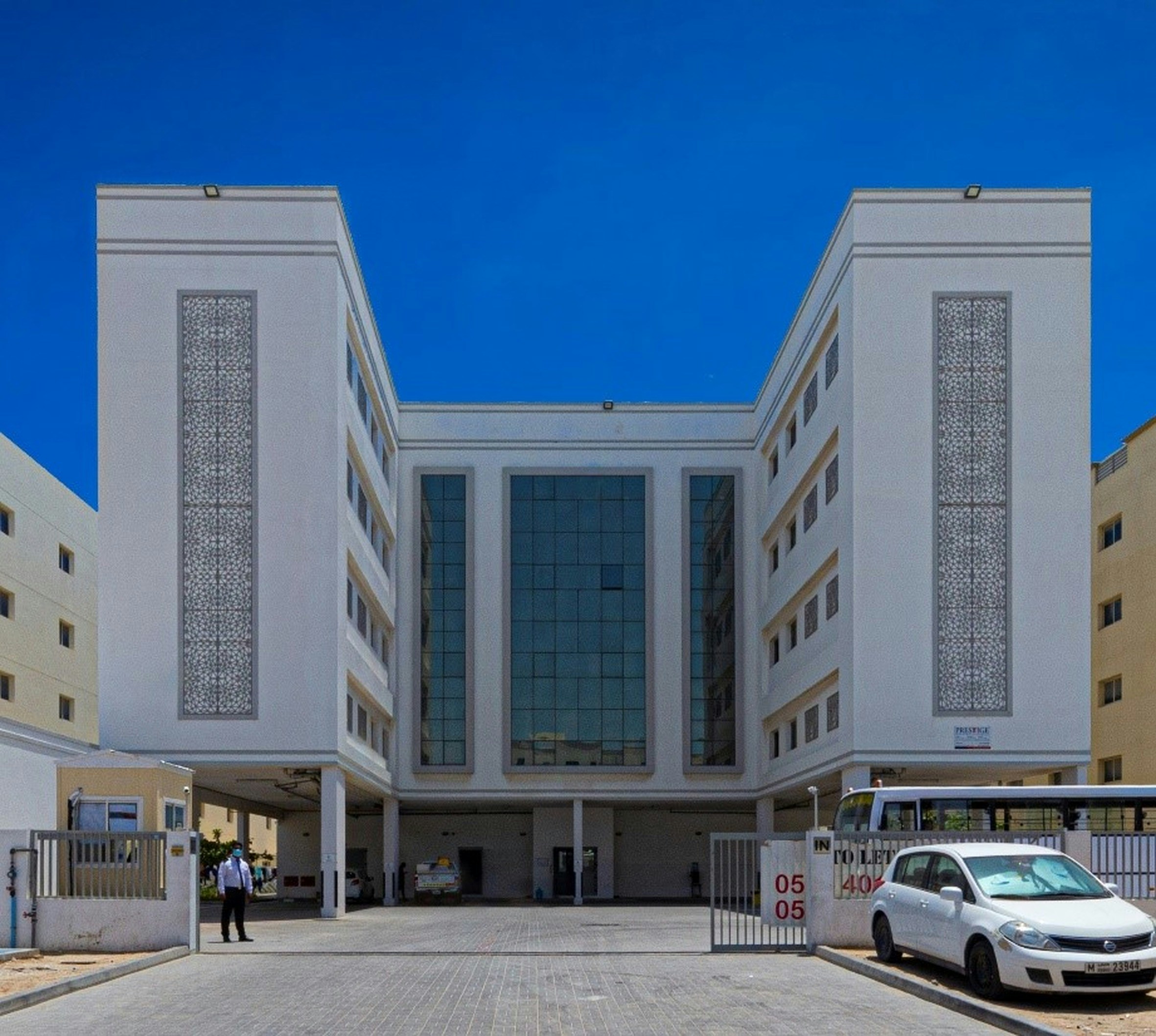 UHI Egypt
